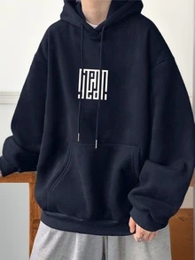 极简主义男士连帽卫衣 | 干净简洁的设计，秋季完美搭配