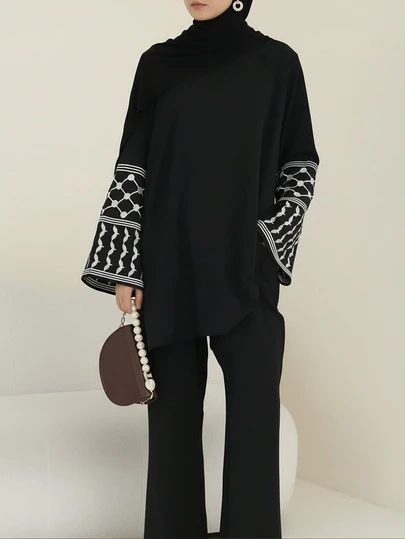 2 Pieces Loose Suit For Women, Spring/Summer 2026, Geometric Embroidery Pattern Cuff Design | Middle Eastern Elegant 2 Pieces Set, Fashionable Ramadan Robe Suit, Graceful Arabic Outfit