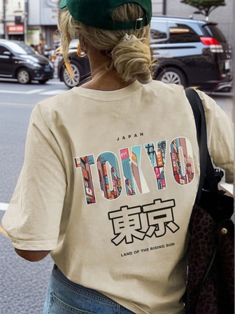 Women's Casual Tokyo Printed Round Neck Short Sleeve T-Shirt, Fashionable & Versatile, Summer