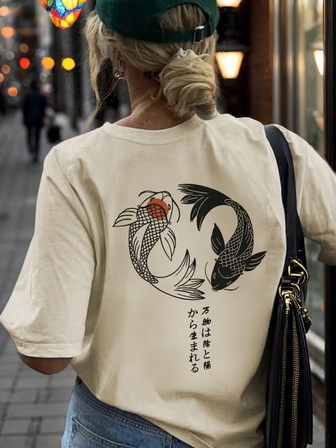 Women's Casual Koi Fish Printed Round Neck Short Sleeve T-Shirt, Fashionable & Versatile Blouse