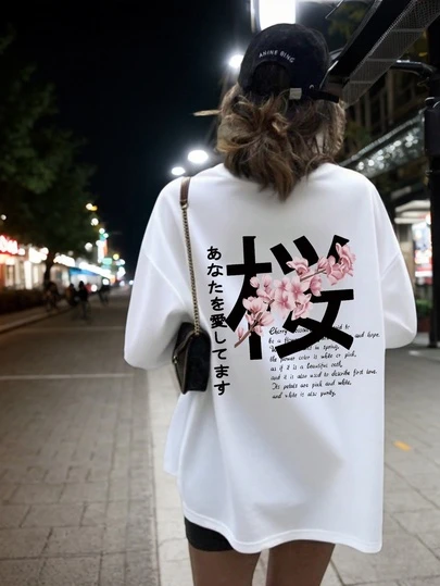 Women's Casual Japanese Cherry Blossom Print Round Neck Short Sleeve T-Shirt, Fashionable And Versatile Blouse