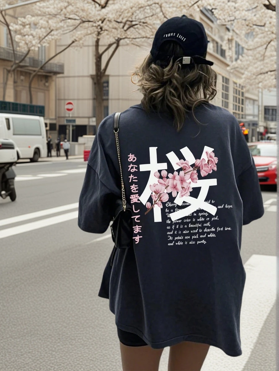 Women's Casual Japanese Cherry Blossom Print Crew Neck Short Sleeve T-Shirt, Versatile Fashion Top