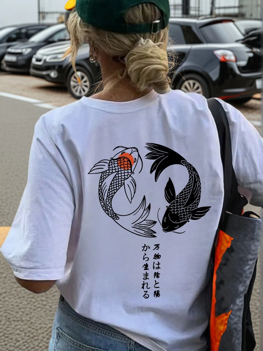 Women's Summer Casual Carp Print Pattern Round Neck Short Sleeve T-Shirt, Fashion Versatile Blouse - White - View 1