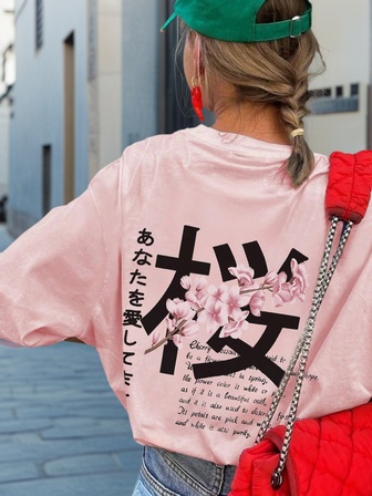 Damtröja med rund hals och kortärmad körsbärsblomstryck, casual t-shirt, moderiktig och mångsidig damtopp för sommaren