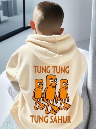 1 件青少年男孩休闲山海经图案套头连帽衫，保暖内衬，秋冬