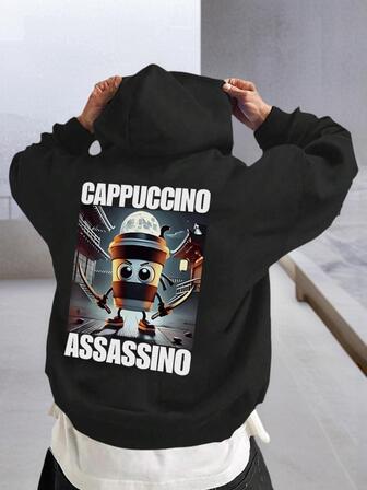 1pc Tween Boys' Casual Shan Hai Jing Graphic Pullover Hoodie Sweatshirt, Loose Fit, Warm Thermal Lined, Suitable For Autumn/Winter, Young Student Wear