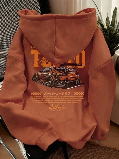 一件加厚保暖汽车印花卫衣，适合青少年男孩，带保暖内衬，秋冬季穿着。