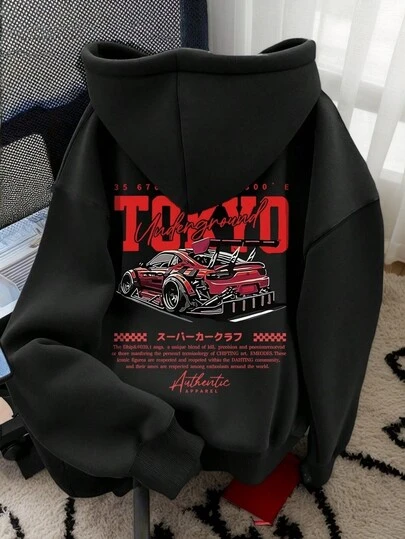 1pc Tween Boy Thermal Lined Thick Warm Hoodie Sweatshirt, Young Student Clothing, Suitable For Kids Autumn/Winter Long Sleeve Top