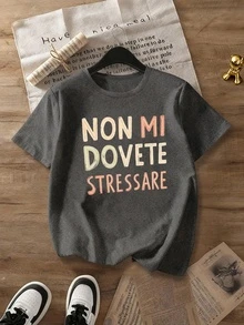 女士优雅圆领短袖T恤 - 黑色，印有醒目的意大利语“Non Mi Dovete Stressare”（别让我紧张），适合春夏休闲穿着，宽松大码，大码女装，秋季大码，秋季女装，秋季穿搭，冬季服装，冬季女装，外套