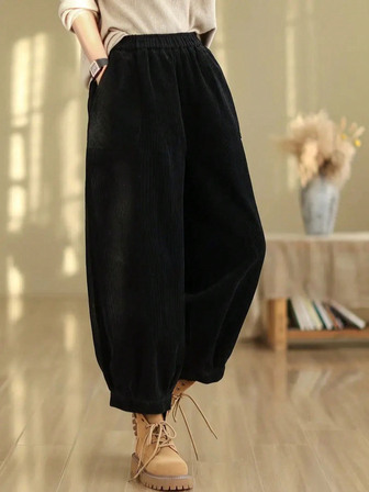 Women's Solid Color Casual Pants, Minimalist Fashion For Daily Wear