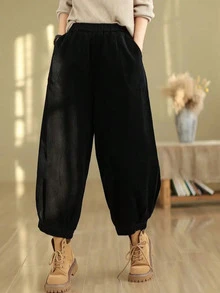 Women's Casual Solid Color Elastic Waist Loose Harem Pants, Spring/Autumn - Black - View 6