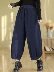 Women's Casual Solid Color Elastic Waist Loose Harem Pants, Spring/Autumn - New Blue - View 3