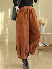 Women's Casual Solid Color Elastic Waist Loose Harem Pants, Spring/Autumn - Brown - View 6