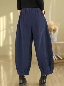 Women's Casual Solid Color Elastic Waist Loose Harem Pants, Spring/Autumn - New Blue - View 5