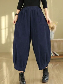 Women's Casual Solid Color Elastic Waist Loose Harem Pants, Spring/Autumn - New Blue - View 6