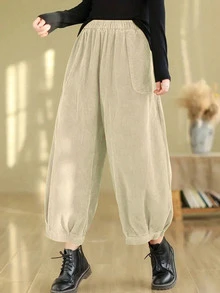 女士休闲纯色弹力腰宽松哈伦裤，春秋季