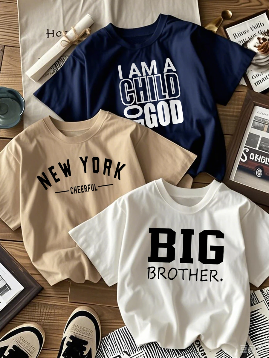 3 件套男孩和青少年学生休闲印花圆领短袖 T 恤，夏季上衣 - 白色 - 查看 1