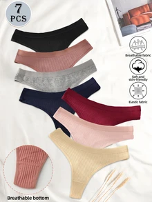 7件套无缝低腰内裤性感罗纹内裤女士舒适透气瑜伽运动三角裤丁字裤 - 彩色 - 查看 2