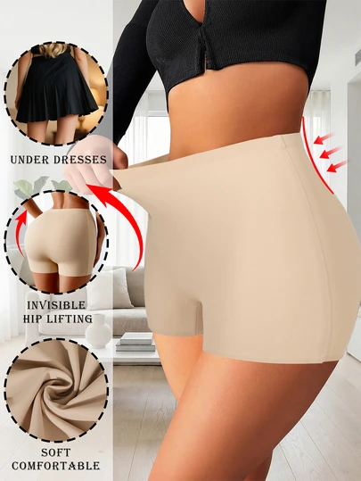 Women's High Waist Seamless Safety Shorts, Silky Fabric, Women's Safety Pants, Women's Briefs, Women's Cycling Shorts, Women's Waist Cincher, Sexy Butt Lifting Shapewear, Yoga Shorts