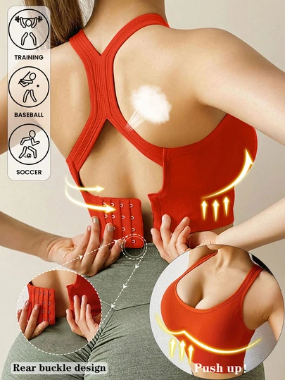 Yoga Sports Bra Wireless Gym Tops Underwear Cross Top Sports Tank Push Up Bras Hockproof Running Lingerie