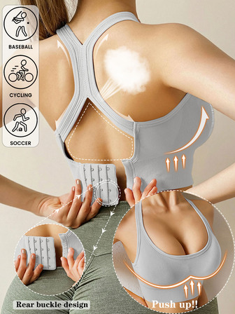 瑜伽运动胸罩 无钢圈健身上衣内衣交叉上衣运动背心聚拢胸罩防震跑步内衣