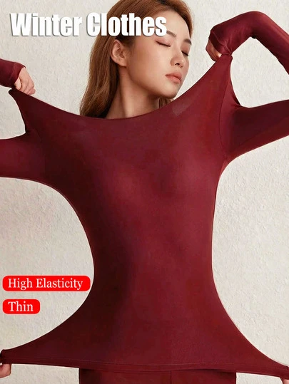 女士无缝蕾丝保暖内衣，薄款长袖上衣，纯色保暖舒适打底衫，圆领无缝修身高弹，秋冬季休闲轻薄保暖上衣