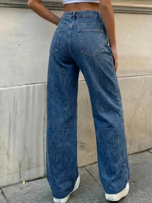 时尚百搭中度水洗宽松珍珠牛仔裤，适合女士日常休闲穿着