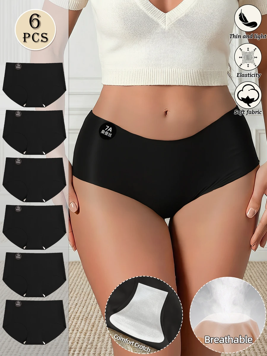 6条装无缝冰丝内裤，女士性感隐形内裤，舒适低腰内裤，纯色薄款舒适三角裤，7A级隐形弹力面料，女士内衣，光滑柔软透气，平角内裤 - 黑色 - 查看 1