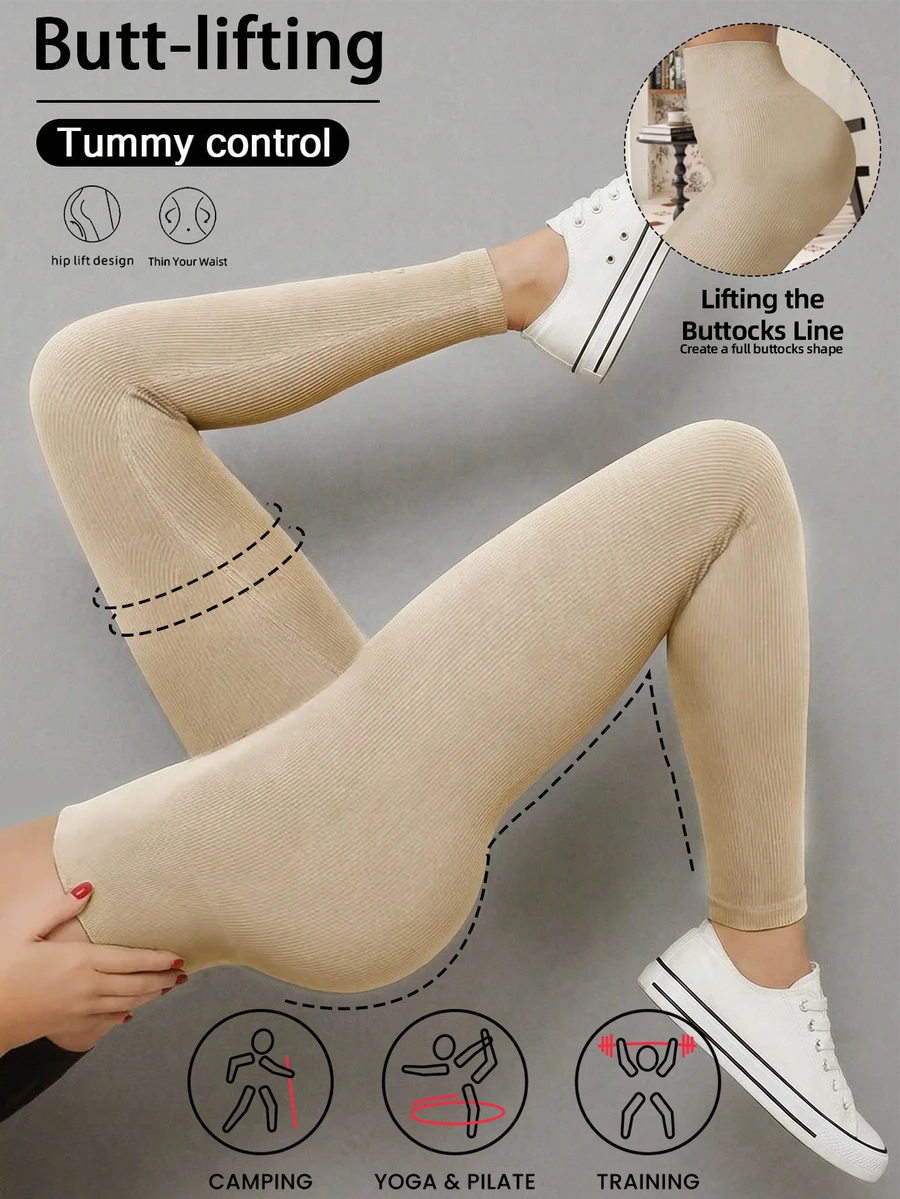 Seamless High Waist Yoga Leggings, Butt Lifting & Tummy Control, 4-Way Stretch & Non-See-Through, Suitable For Running, Gym Etc. In Spring/Summer, Elastic Fabric, Women's Sports Pants - Khaki - View 1