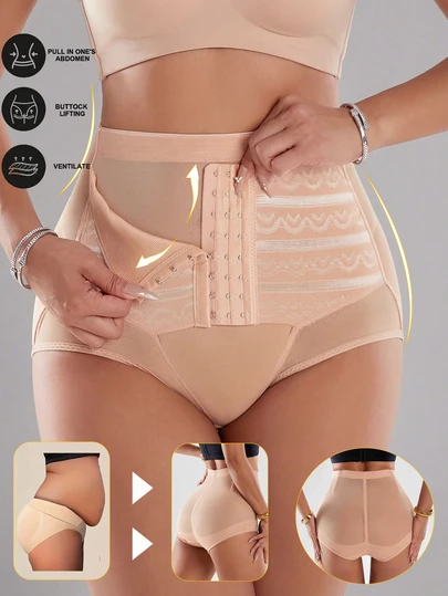 1件装高腰塑身内裤，透气涤纶氨纶面料，前钩扣，条纹网眼提拉收腹紧身内裤，中等弹力，可机洗，塑形腰部，舒适日常穿着，优雅内衣，前扣安全塑形内裤，无缝设计，耐穿塑形内衣，支撑性贴身衣物，塑造完美身形。