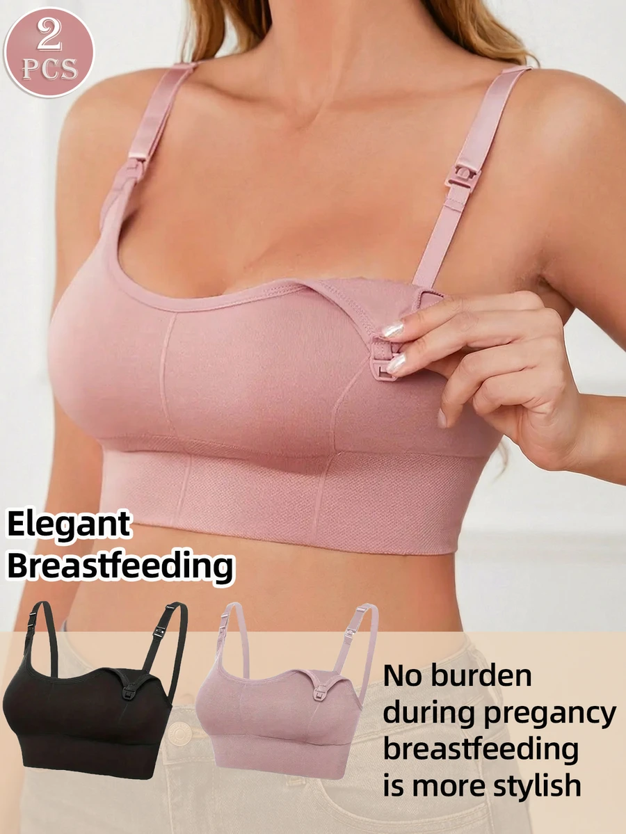2pcs Adjustable Soft Maternity & Nursing Bras, Supportive Pregnancy Nursing Bras, Women's Lingerie - Multicolor - View 1