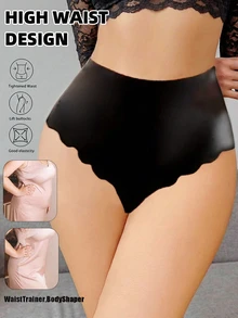 3pcs High Waist Seamless Women's Thong Panties, Sexy Butt Lifting & Tummy Control, Wavy Hem Design, Smooth Fabric, Ladies Underwear