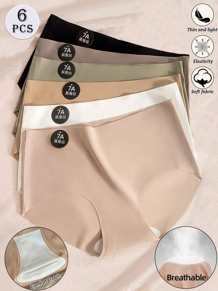 6pcs Seamless Ice Silk Panties, Women's Sexy Invisible Underwear, Comfortable Low-Waist Panties, Solid Color Thin Comfortable Briefs, 7A Invisible Elastic Fabric, Women's Underwear, Smooth Soft Breathable, Boxer Briefs - Multicolor - View 1