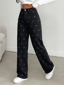 Women's Casual Elastic Washed Skinny Heart Print Flared Leg Pants, Minimalist European & American Street Style Black Spring - Black - View 4