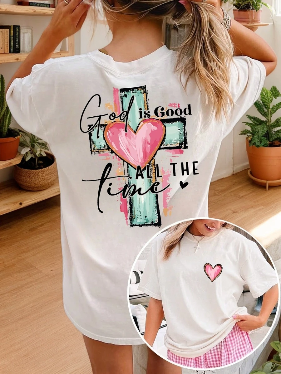 基督教“上帝永远良善”十字架字母印花T恤，休闲短袖圆领信仰服饰，男女皆宜夏季款 - 白色 - 查看 1
