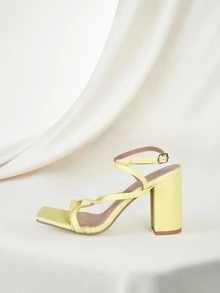Clariva Women's Yellow Square Toe Chunky Heel High Heels, Comfortable Versatile Commuting Shoes, Simple & Elegant Design, Flattering Leg Length - Yellow - View 1