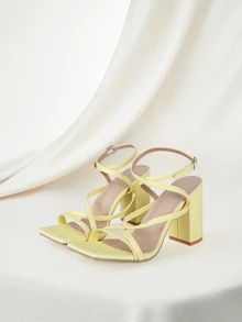 Clariva Women's Yellow Square Toe Chunky Heel High Heels, Comfortable Versatile Commuting Shoes, Simple & Elegant Design, Flattering Leg Length - Yellow - View 2