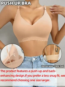 Nahtloser drahtloser BH für Damen, hebt und formt, bequem und atmungsaktiv, hautfreundlich und sexy, abnehmbare Pads, bügellos, verstellbare Träger, geeignet für Schlaf, Lässig, Yoga - Kaffeebraun - Übersicht 1