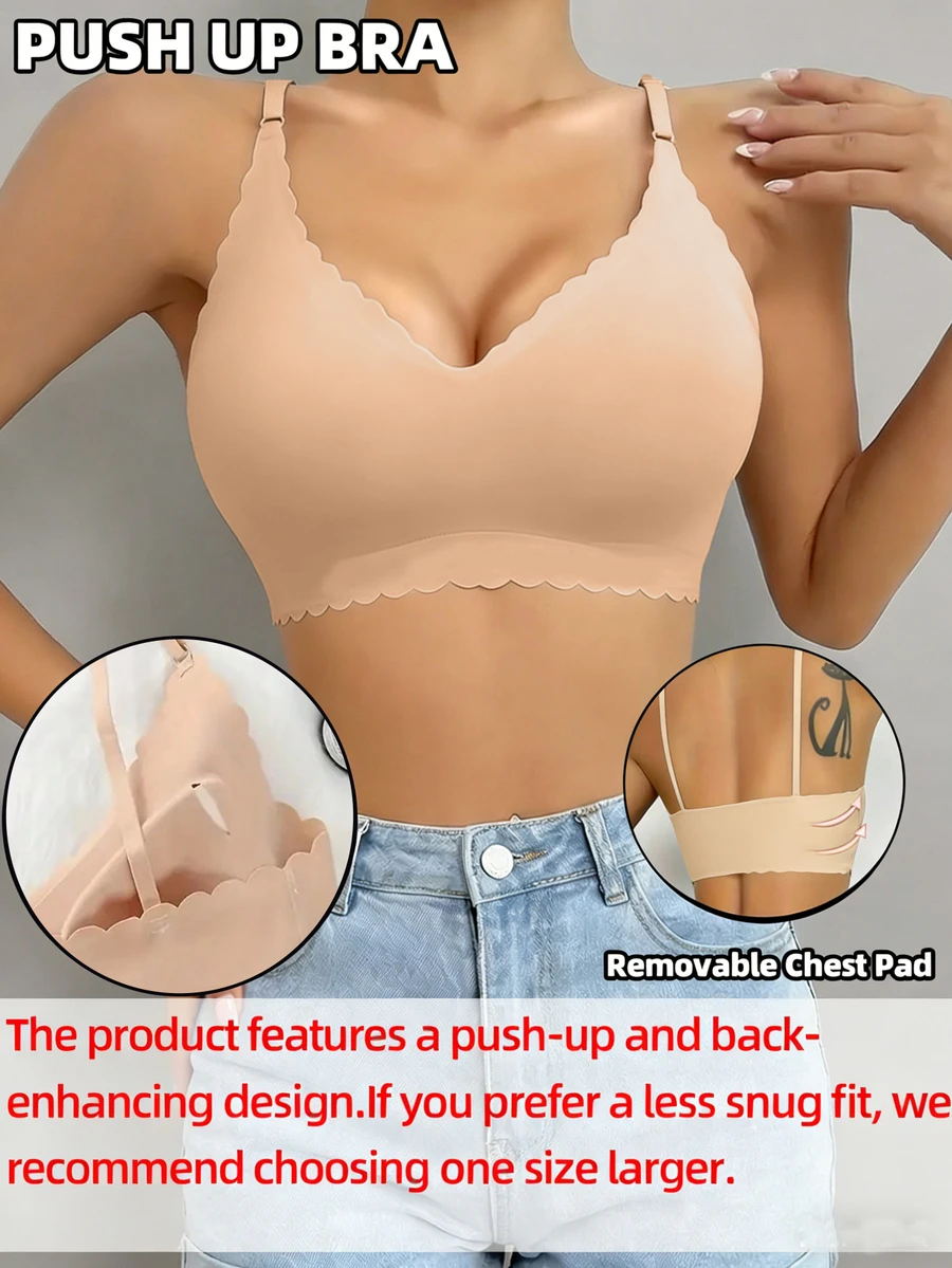 Nahtloser drahtloser BH für Damen, hebt und formt, bequem und atmungsaktiv, hautfreundlich und sexy, abnehmbare Pads, bügellos, verstellbare Träger, geeignet für Schlaf, Lässig, Yoga - Kaffeebraun - Übersicht 1