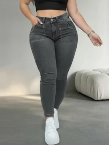 大码修身牛仔裤，带拉链口袋和纽扣细节，弹力舒适，休闲女裤，春季款 - 灰色 - 查看 4