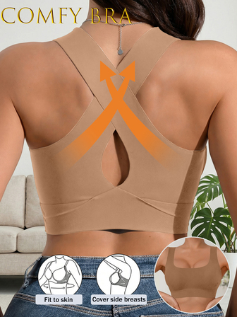 Comfortable Bra, Women's Sexy Criss-Cross Brown Bra, Soft Cup Wireless Bra, U-Neck Removable Padded Seamless Opaque Backless Bra, Crop Top Bra, Breathable Fabric Wide Strap Suitable For Party, Wedding, Fitness, Yoga, Running And Sports