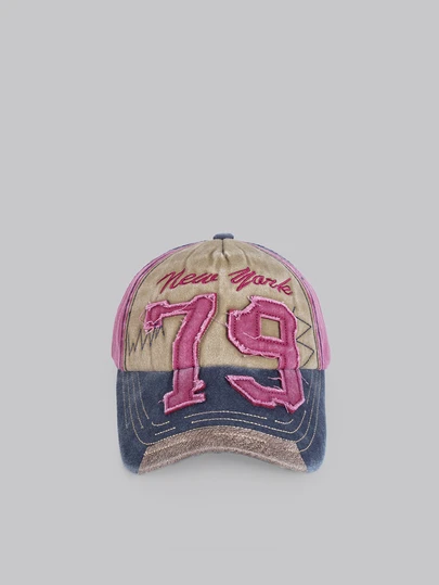 DareSee 1pc Maroon Baseball Cap, Sun Protection Hat, Truck Driver's Hat With Colorblock, Embroidery, Vintage Number, Lightweight & Adjustable Size' MusicFest Y2KFest Back To School Autumn Winter Gifts