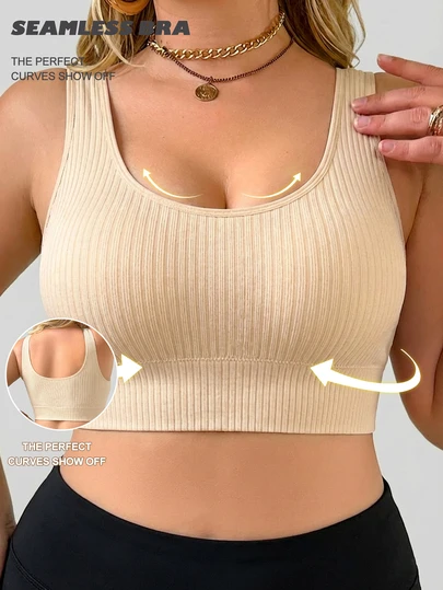 Plus Size Women Seamless Supportive Cross Back Sports Bra