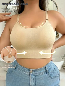 Áo ngực thể thao không đường may, nâng đỡ, lưng chéo dành cho nữ cỡ lớn - Màu be - Xem 2