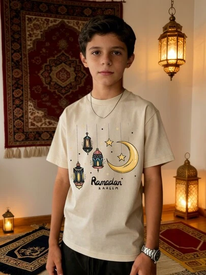 1 قطعة تي شيرت قصير الأكمام مطبوع عليه "عيد مبارك" للأولاد المراهقين، هدية عيد للأطفال، ملابس طلاب صغار