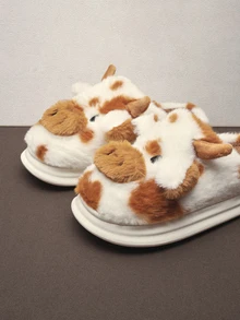 Hatastic Women's New Cow Spotted Plush Slippers Indoor Home Warm Slippers Cozy Fluffy Slippers