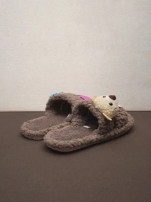 Hatastic Dép đi trong nhà dành cho nữ, Lễ hội âm nhạc - Cà phê nâu - Xem 6