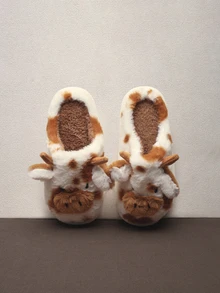 Hatastic Women's New Cow Spotted Plush Slippers Indoor Home Warm Slippers Cozy Fluffy Slippers