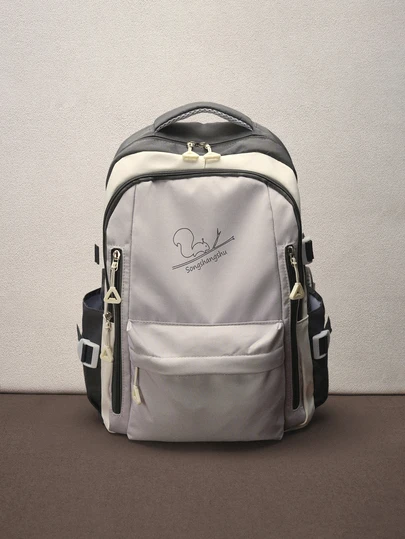 Hatastic 灰色纯色松鼠印花校园背包女孩款，无吊坠，返校用品