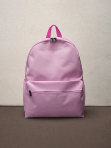 Hatastic Women's Letter Print Fashion Large Capacity Backpack, Classic Solid Color Stylish Rucksack, School Backpack Music Fest Back To School - Pink - View 1